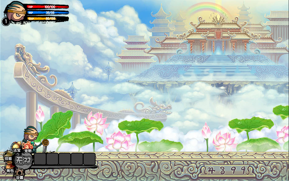 QQͼ20140101003947.png