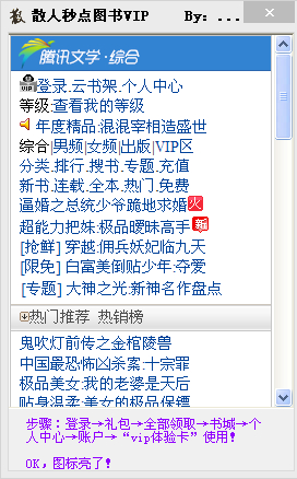 }]%4N9TEFQA)I3O9``]T))W.jpg