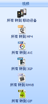QQͼ20140101105213.png