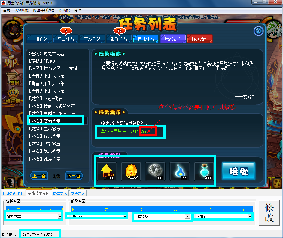 QQͼ20140101141915.png