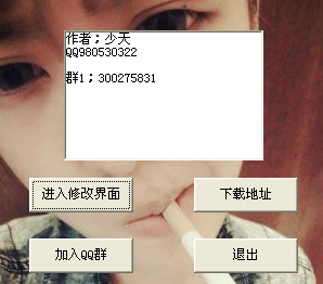 F@N8KILIMI_Q32)FS`VQ[Q8.jpg