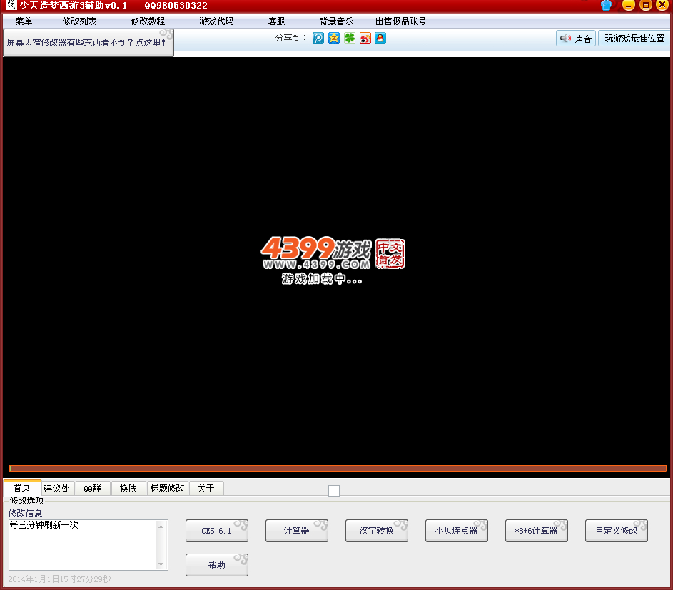 U()HK~4{)YWGCMFD]96L$H0.jpg