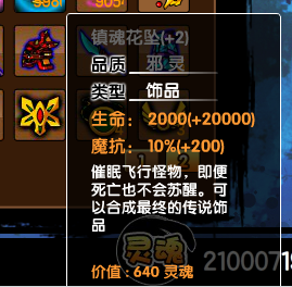 183b7a2309f79052303752440ef3d7ca7bcbd53b.png