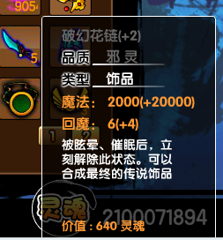 7ebc35f790529822db1b2cb9d5ca7bcb0a46d43b.png