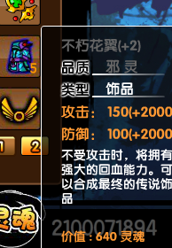 3168ac529822720ea6e6f78079cb0a46f21fab3b.png