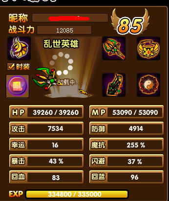 a8cda422720e0cf37cdf5b810846f21fbe09aa3b.png