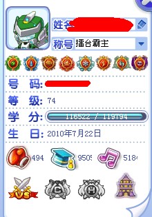 HM9IP8KMWG]]W1VTBM3E8`L.jpg