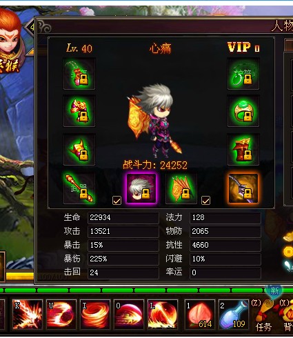 QQͼƬ20140102131430.jpg