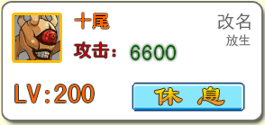 QQͼ20140102173805.png