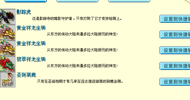 QQͼ20140102173833.png