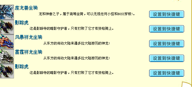 QQͼ20140102173840.png