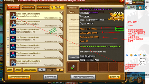 11111111111111111111111111111ʮһ.png
