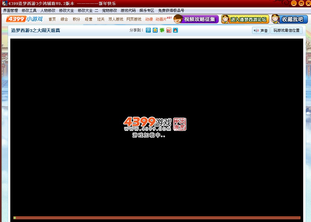 QQͼ20140102212816.jpg