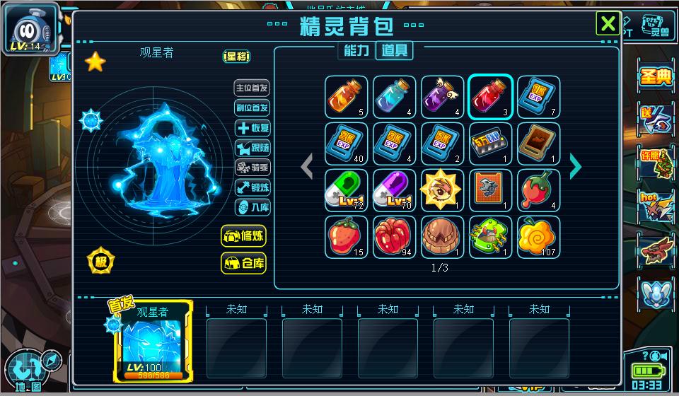 360ͼ-7284218.jpg