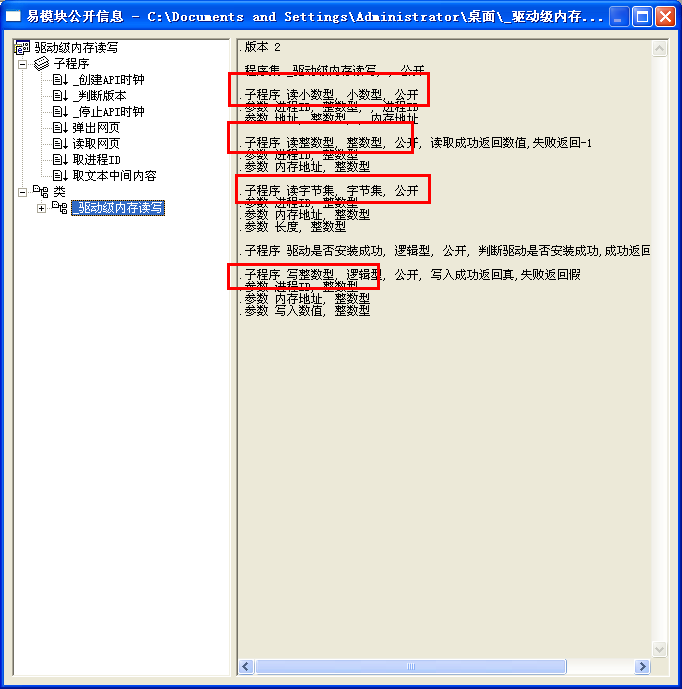 QQͼ20140104181224.png