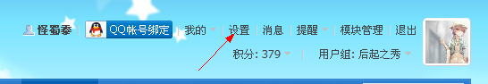 QQͼ20140104205123.png