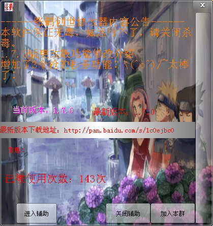 4Q`EL[36M_YD_5I0C7M[~B8.jpg