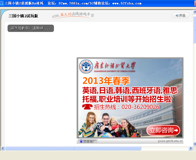 QQͼ20140105091905.png