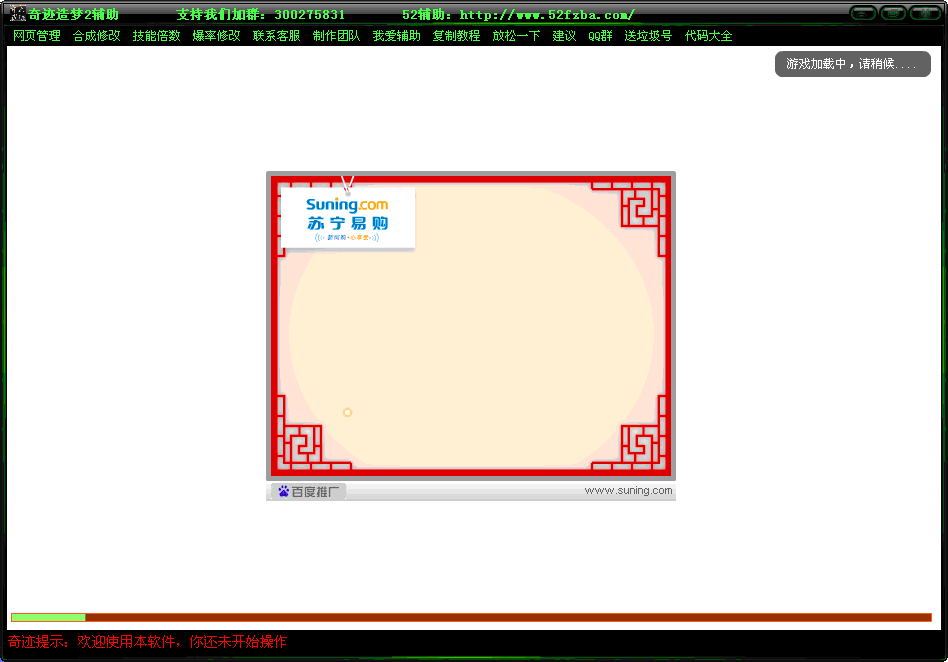 漣ͼƬ.gif