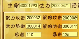 QQͼƬ20140105123128.jpg