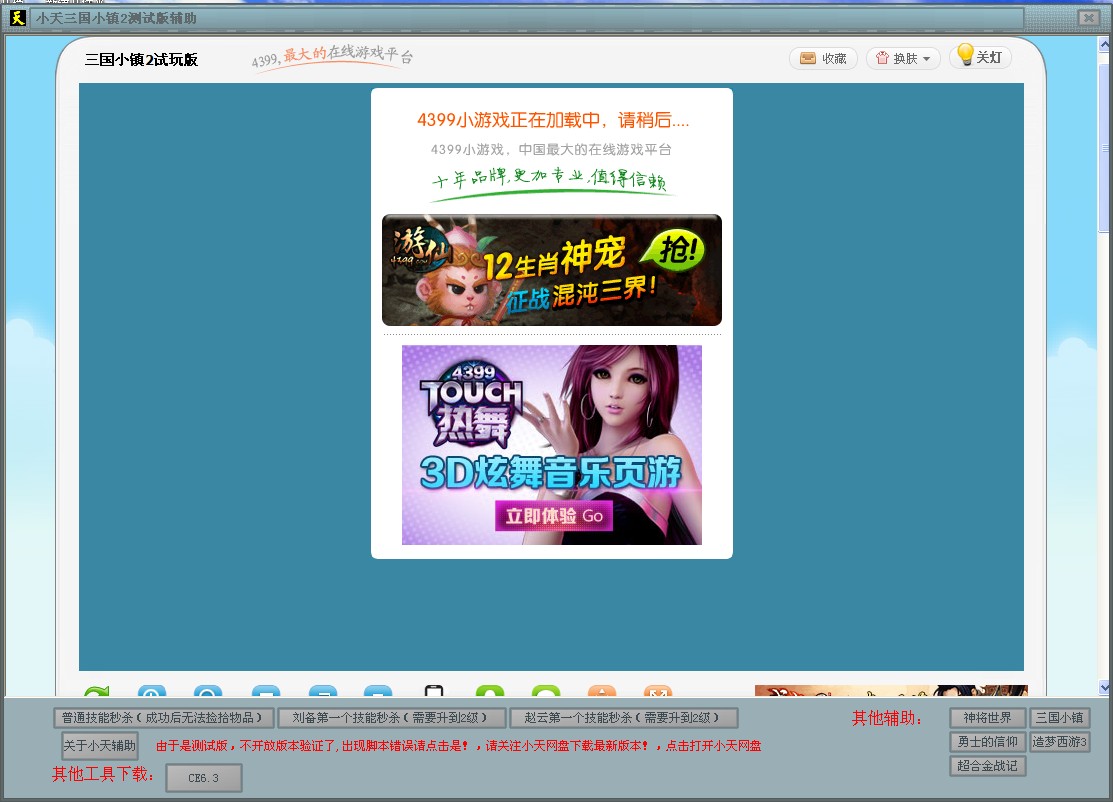QQͼ20140105130028.jpg