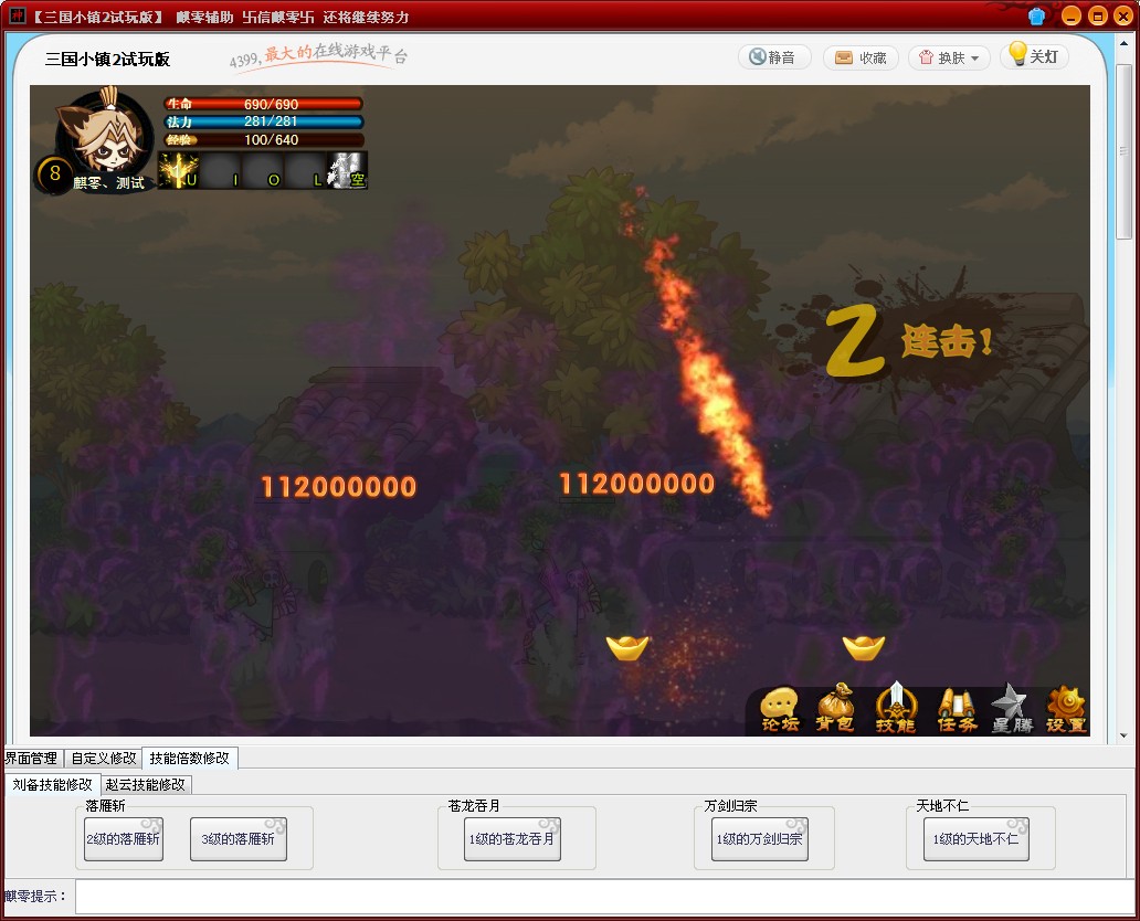 QQͼƬ20140105131839.jpg