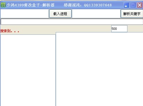 QQͼƬ20140105143506.jpg