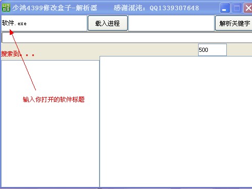 QQͼ20140105143710.jpg
