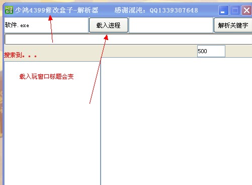 QQͼ20140105143743.jpg
