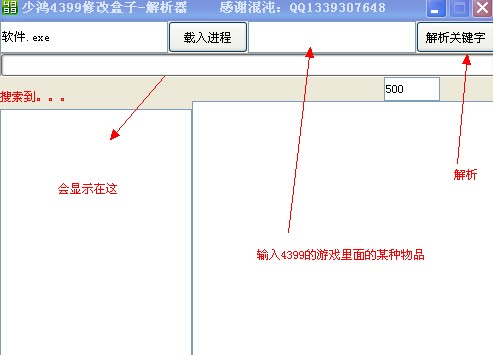 QQͼ20140105143826.jpg