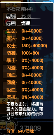 QQͼ20140105161234.png