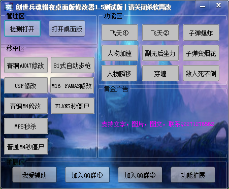 QQͼ20140105164841.png