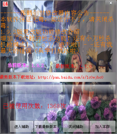 MN~%QIMZ}S7B%MXTM0X)TA1.jpg