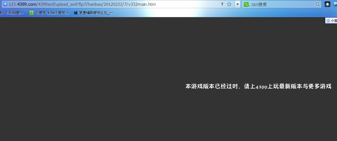 QQͼ20140106225542.png