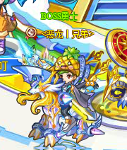 QQͼ20140107130112.png