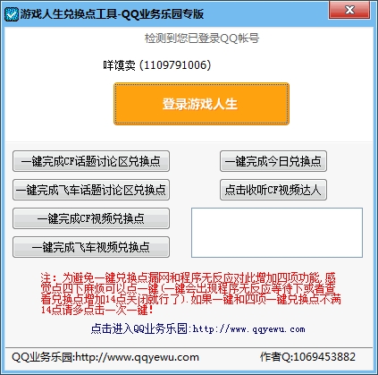 O1J@KNXG_SOG[DAXQ{3E.jpg