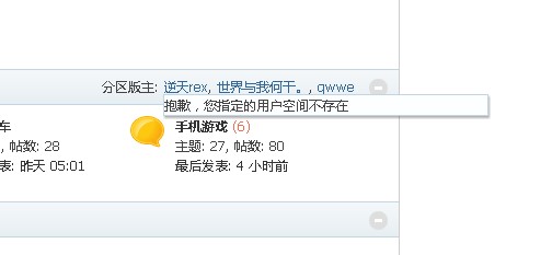 QQͼ20140108183636.jpg