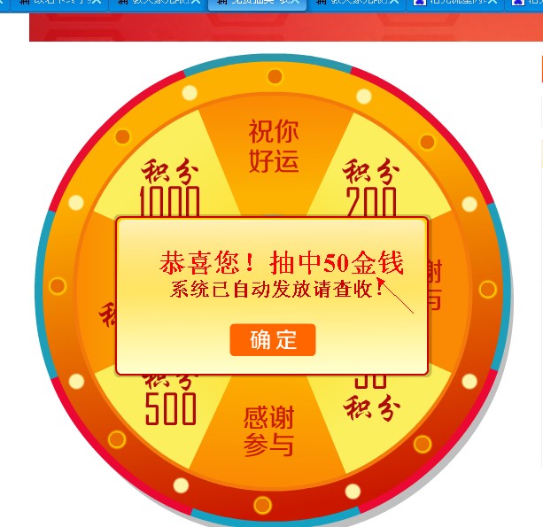 QQͼƬ20140108185712.jpg