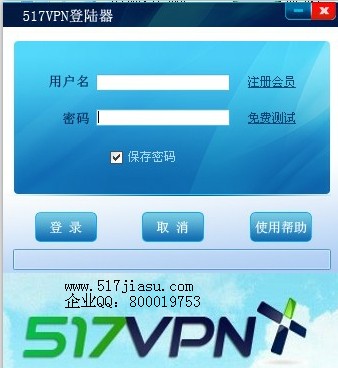 QQͼƬ20140108091304.jpg