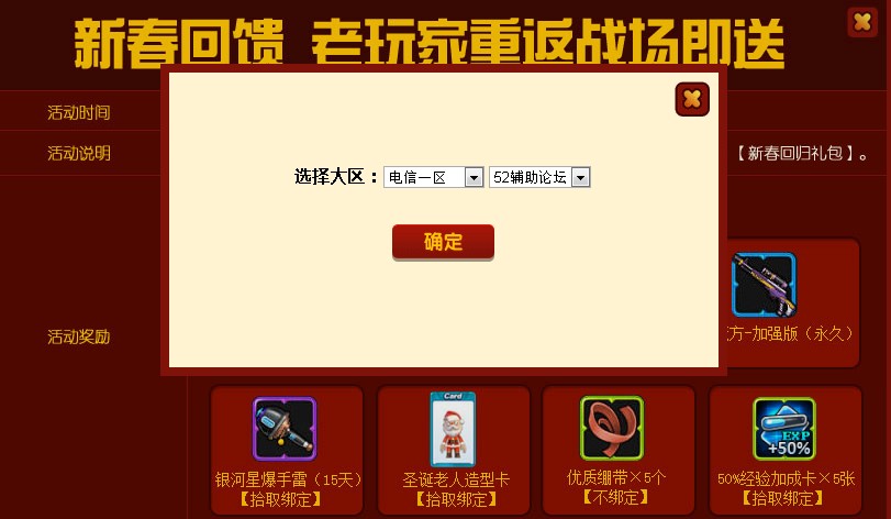 QQͼ20140109175358.jpg