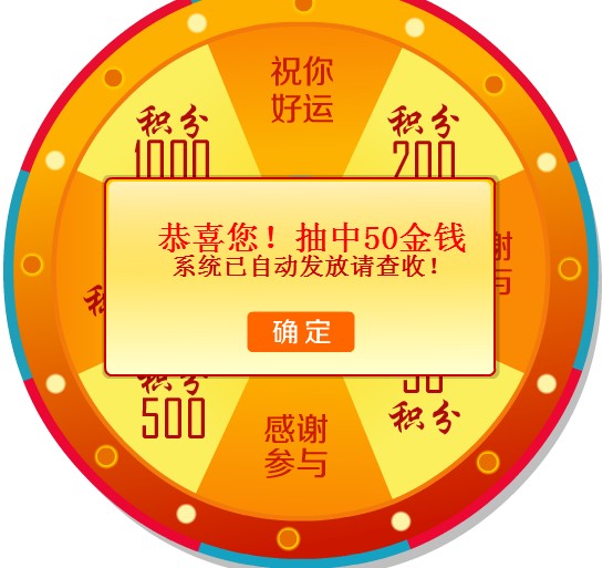 zhongjiang.jpg