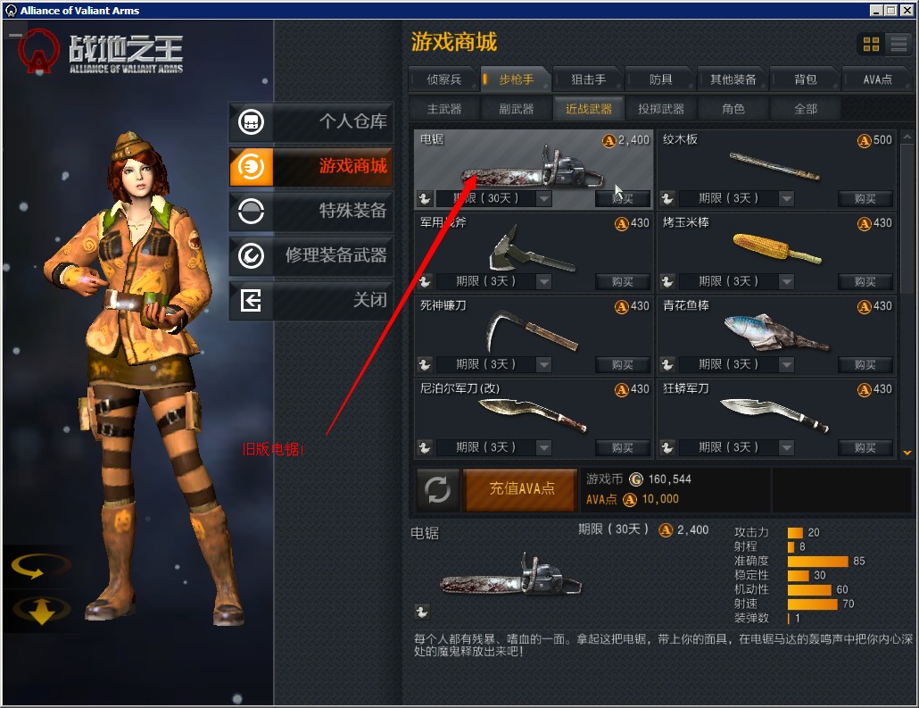 u=3182922945,3956203734&amp;fm=23&amp;gp=0.jpg