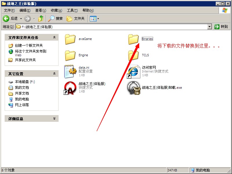 u=3125340797,1911727858&amp;fm=21&amp;gp=0.jpg