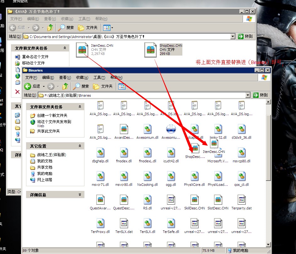 u=2430279099,531203566&amp;fm=21&amp;gp=0.jpg