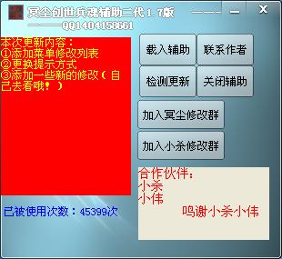 360ͼ20140109204442093.jpg