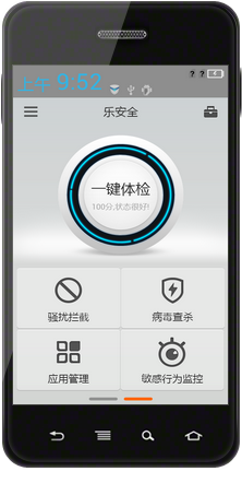 ͼ20140110095232.png