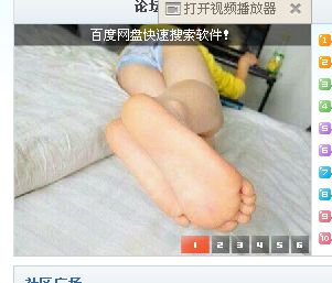 QQͼ20140110122243.png