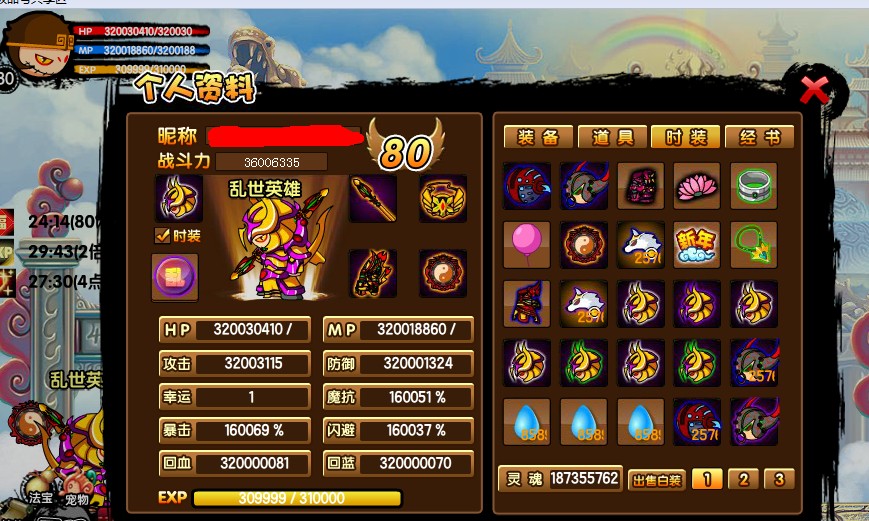 QQͼƬ20140110180826.jpg
