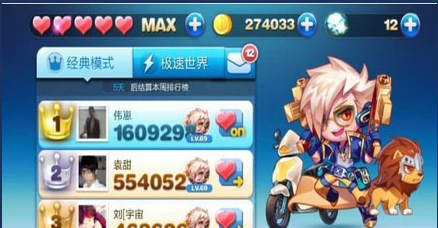 QQͼ20140111104825.png