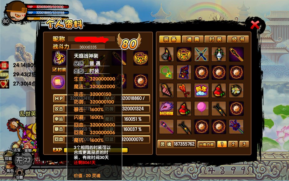 QQͼƬ20140110204956.jpg
